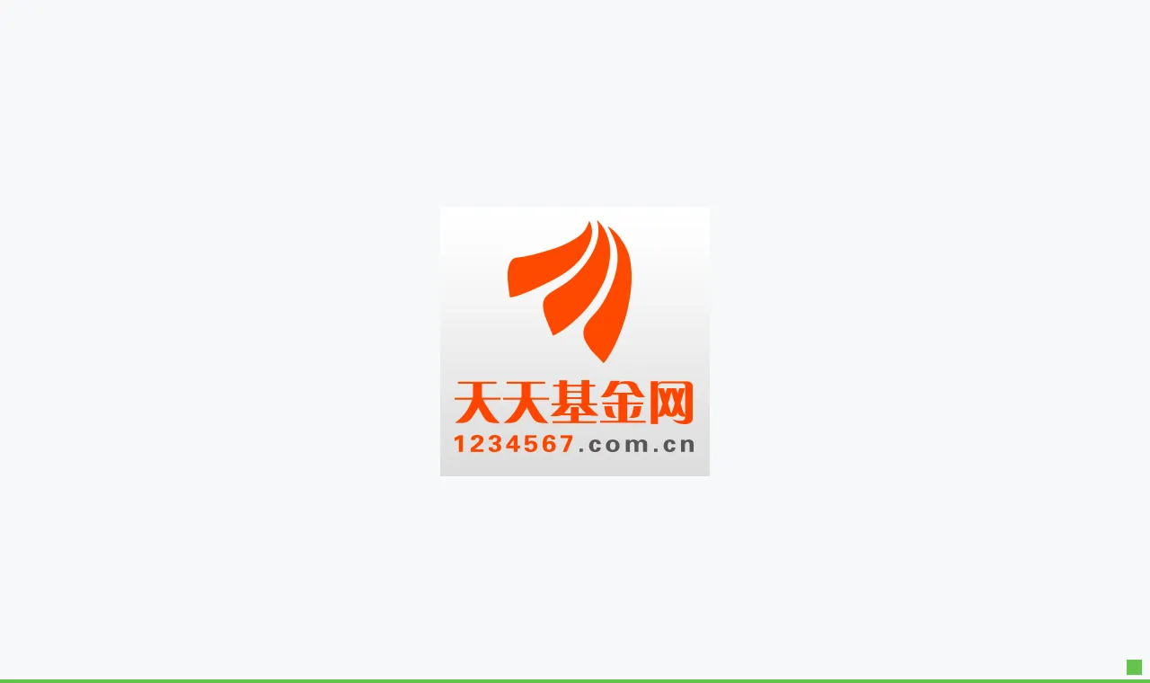 外资持续流入 国际投行看好A股三大投资方向