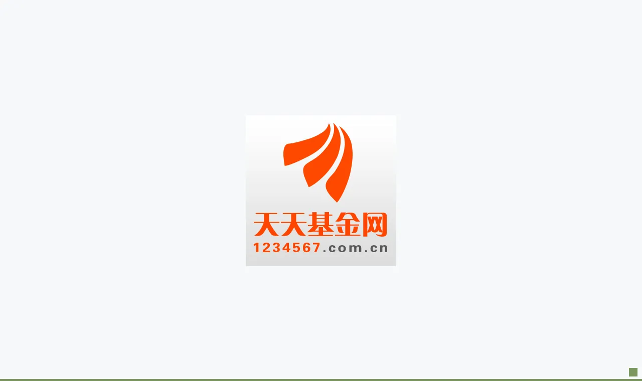 A股热点高低切换 主要股指走势分化 机构：科技主线内部可能迎来轮动