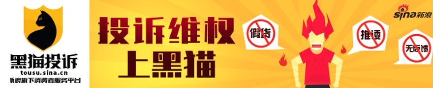工业机器人“出海” 从“卖产品”转向“卖方案”