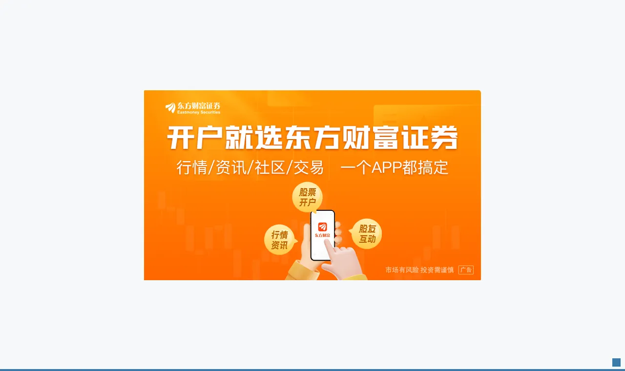 广州公积金新规:提高贷款额度上限 不超过购房总价款的80%