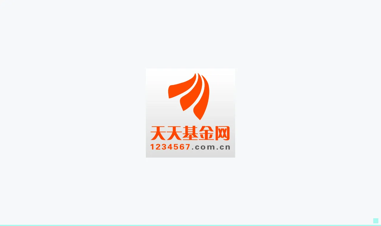 今年以来522家私募基金管理人“离场”